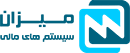 لوگو نرم افزار میزان