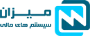 لوگو نرم افزار میزان