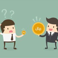 محاسبه عیدی حقوق سال ۱۳۹۹