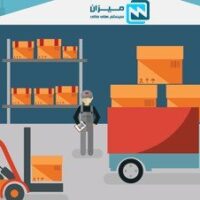 تفاوت ثبت روش دائمی و روش ادواری در حسابداری