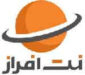 نت افزاز